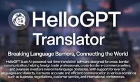 HelloGPT翻译官网：本地化策略如何重塑2026年跨境沟通效率